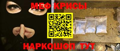 марихуана Бузулук