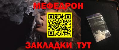 марихуана Бузулук