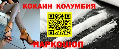 скорость mdpv Будённовск
