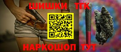 мяу мяу мука Бугуруслан