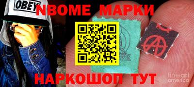 мяу мяу мука Бугуруслан