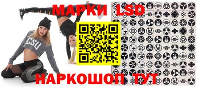 мяу мяу мука Бугуруслан