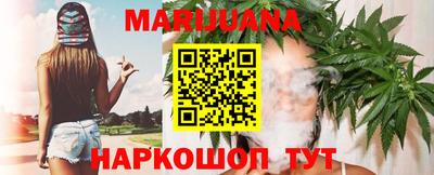скорость mdpv Будённовск