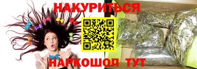 скорость mdpv Будённовск