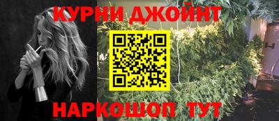 скорость mdpv Будённовск