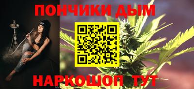 мяу мяу мука Бугуруслан