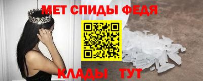 скорость mdpv Будённовск