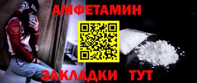 мяу мяу мука Бугуруслан