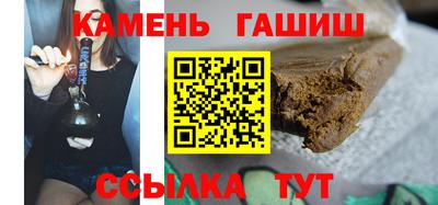 мяу мяу мука Бугуруслан