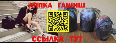 мяу мяу мука Бугуруслан
