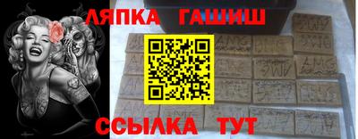 мяу мяу мука Бугуруслан