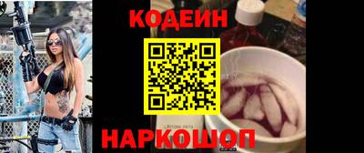 скорость mdpv Будённовск