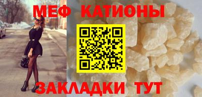 скорость mdpv Будённовск
