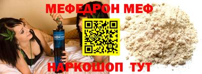 марихуана Бузулук
